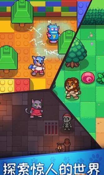 霍皮亞故事 v1.1.5 2