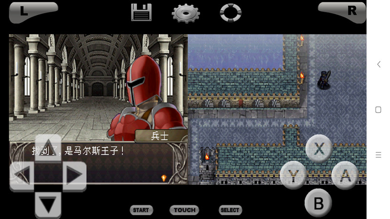 火焰紋章新暗黑龍與光之劍 v1.0 2