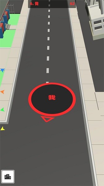 黑洞吞噬行動(dòng) v1.0 1