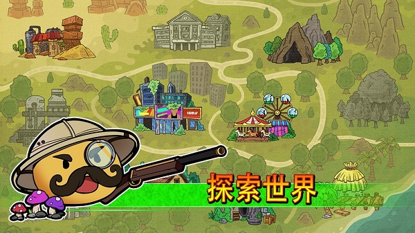 史萊姆建國(guó)記 v0.1 1