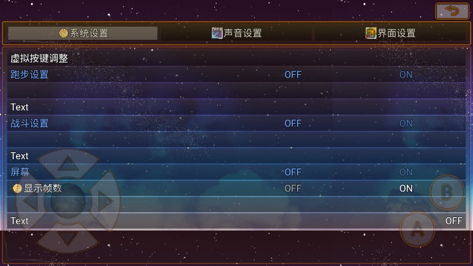 屠魔傳奇2 v2.2.4 0