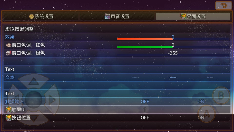 屠魔傳奇2 v2.2.4 2