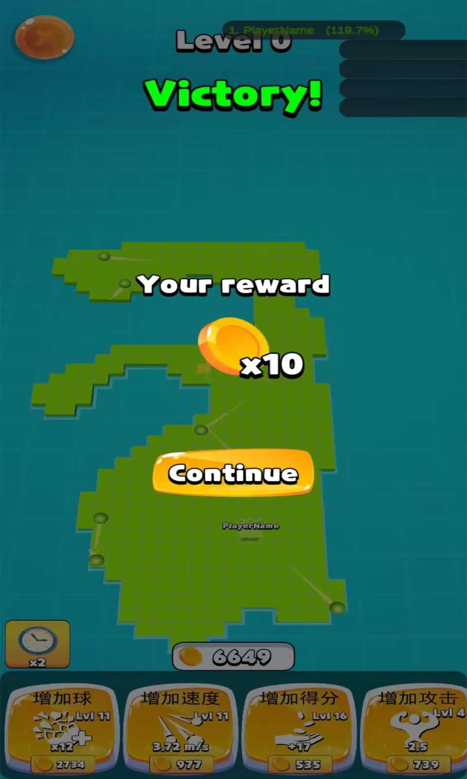 奇趣樂園 v1.1.0 0