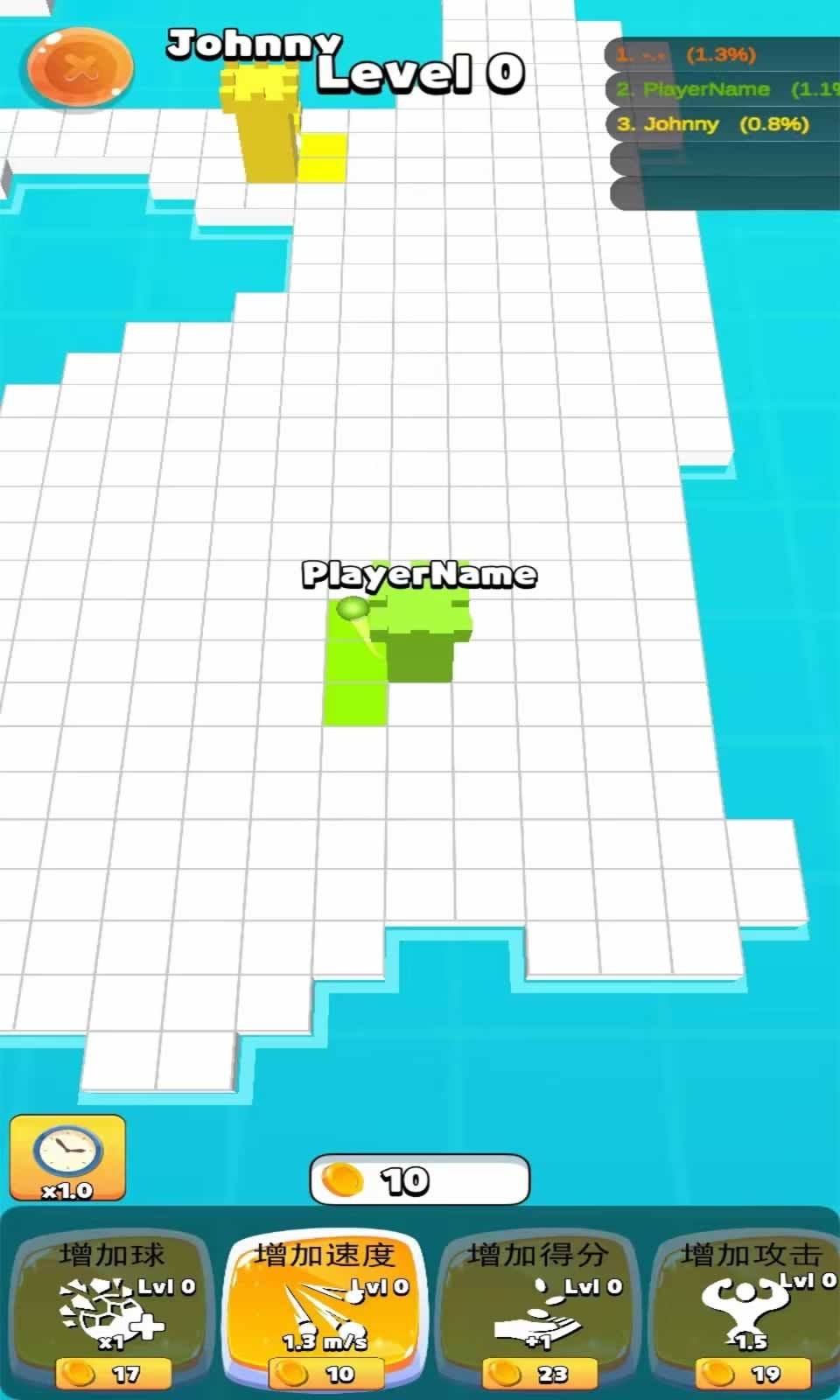 奇趣樂園 v1.1.0 1