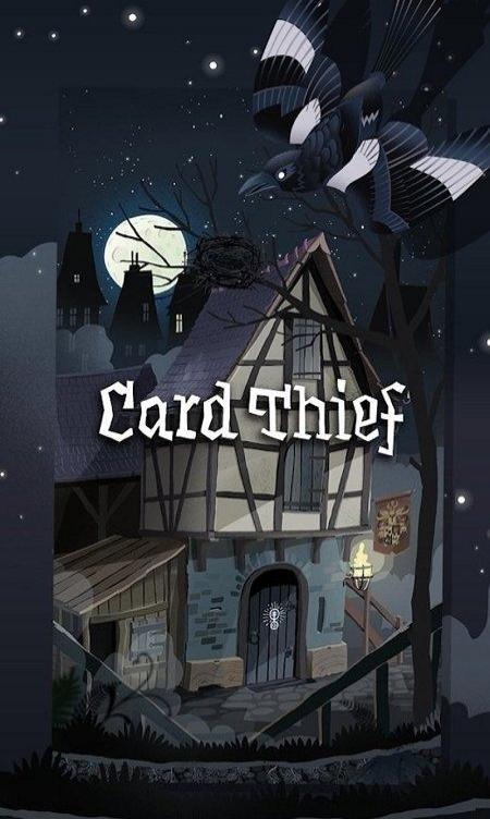卡牌神偷 v1.2.19 2