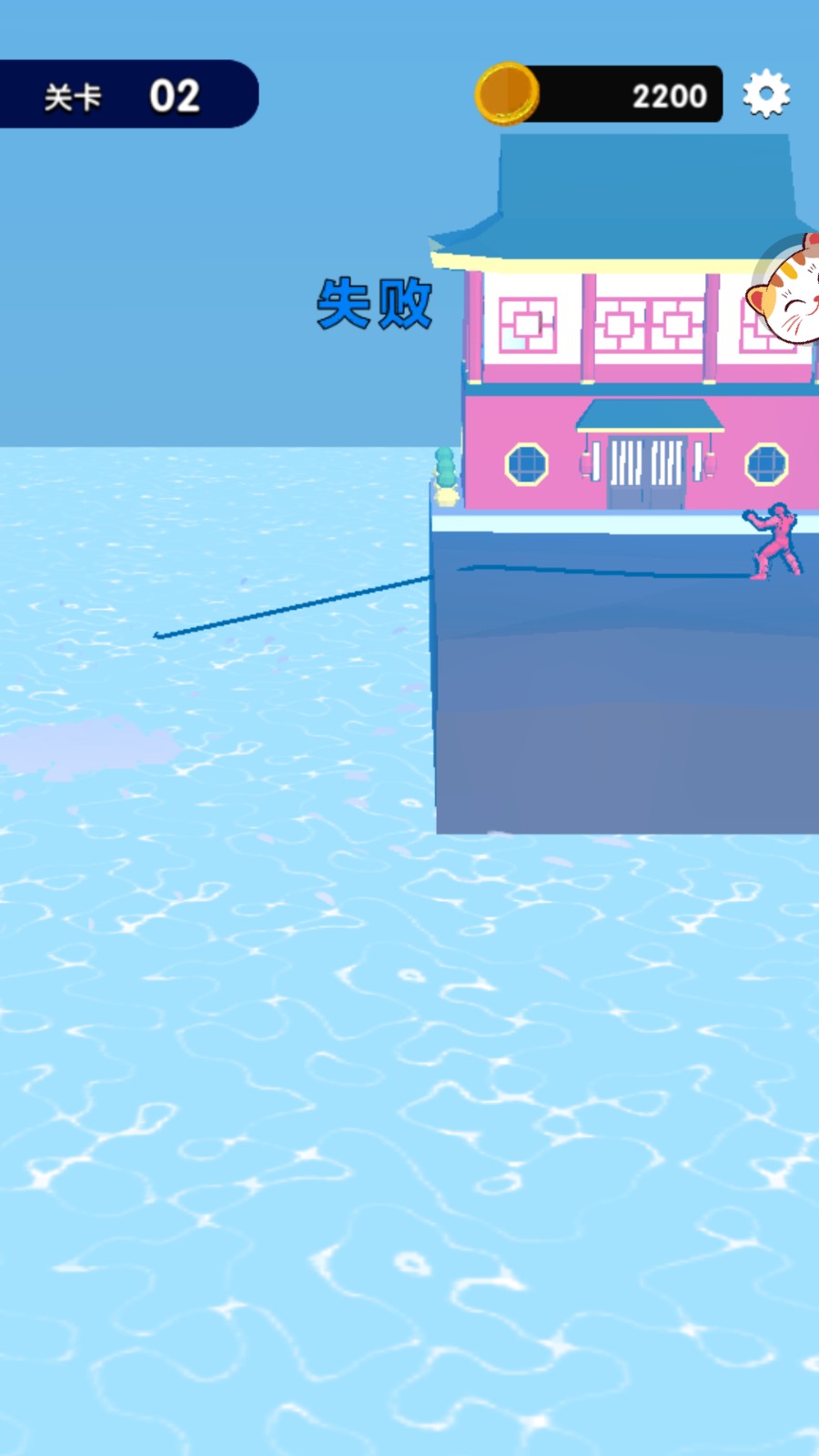 迷你兵大戰(zhàn) v1.0.0 1