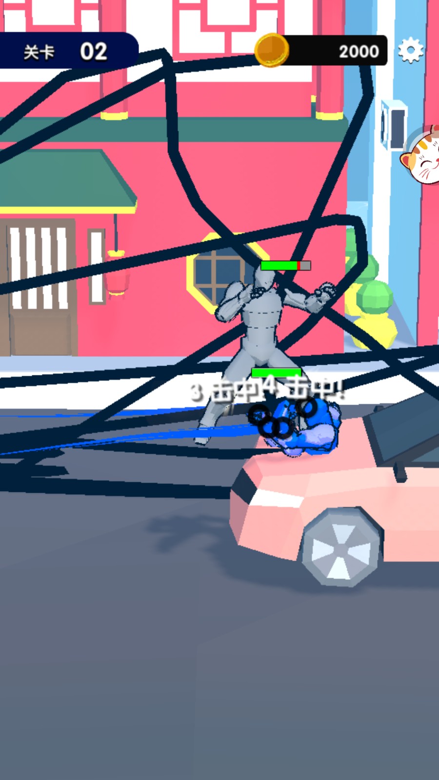 迷你兵大戰(zhàn) v1.0.0 2