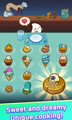 閑置幽靈酒店 v1.3.0 1