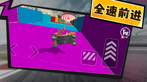 熱血賽車 v1.0.2 0