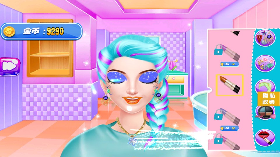 巴啦啦公主減肥日記 v2.0 1