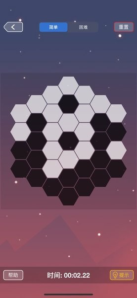 提筆乾坤最強(qiáng)大腦 v1.0 2