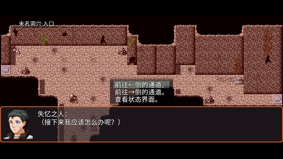 希望法則 v1.0 2