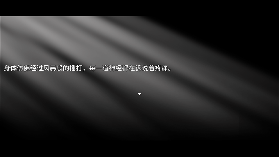 希望法則 v1.0 0