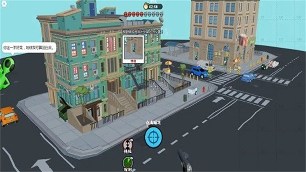 狙擊外星人 v1.1 0