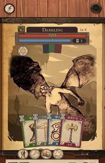 魔法之劍起源 v1.48 1