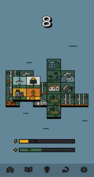 生態(tài)動力城鎮(zhèn) v1.1.5 1