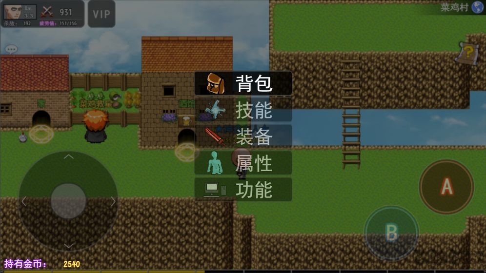 鹿鹿大跡神 v2.1 0