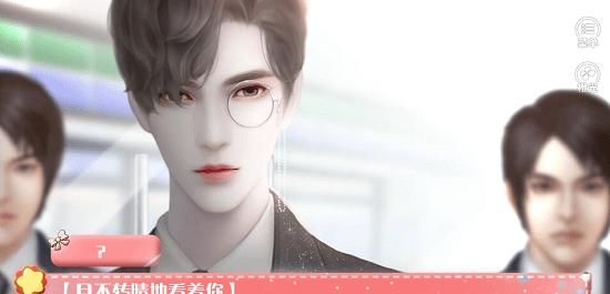 灰姑娘大改造 v3.1 1