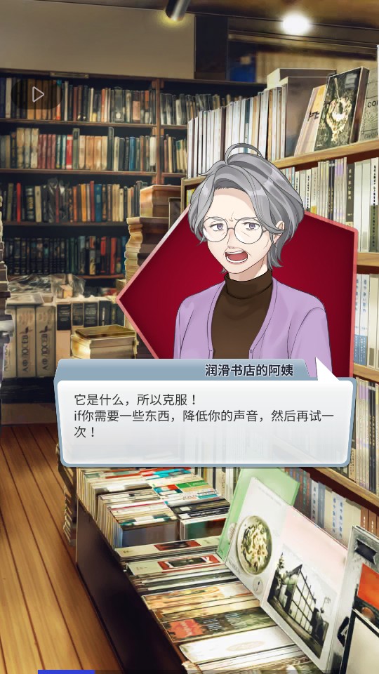 鬼城 v1.0.8132 2