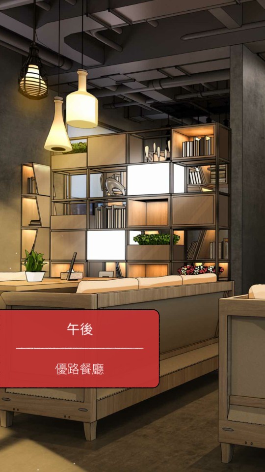 真愛鑒定大師 v1.1.3 0