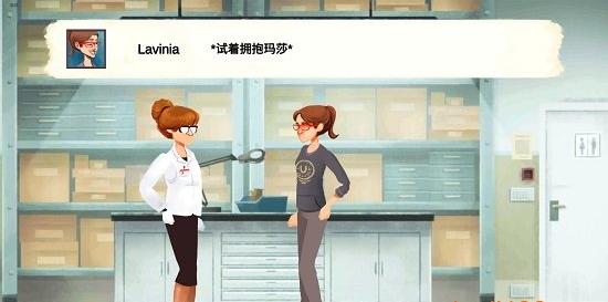 超越我們的生活 v1.21 2