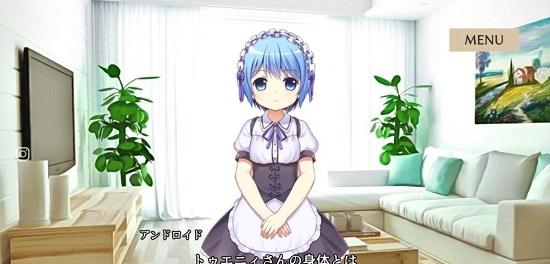 慈悲之少女 v1.1.2 2