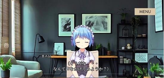 慈悲之少女 v1.1.2 1