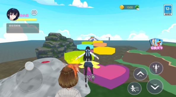 逃離校長跑酷 v1.0 0