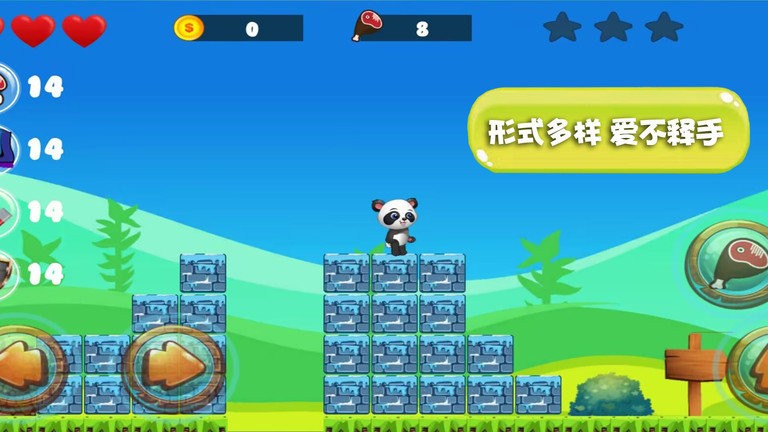 萌寵小世界 v1.0.6 2