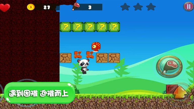 萌寵小世界 v1.0.6 0