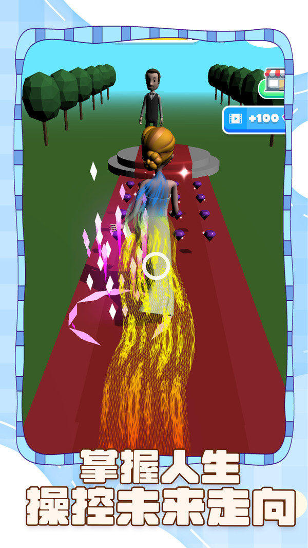 坑爹的腦洞 v1.0.2 0