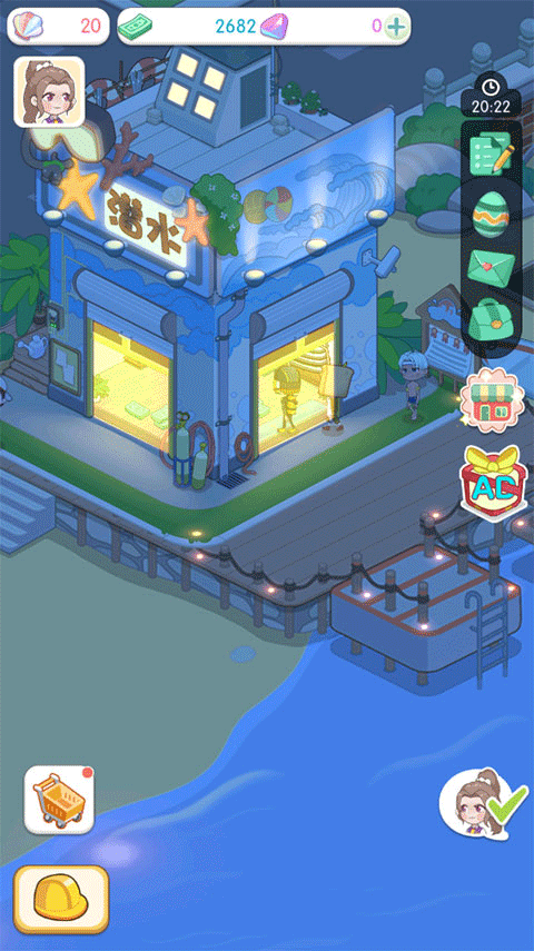 島村建設者 v1.3.4.3 2