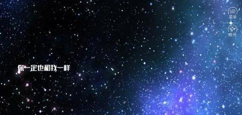 滿足你的少女心 v3.1 2