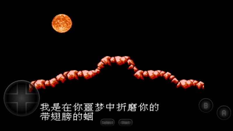 狡猾飛天德 v2021.05.26.11 1