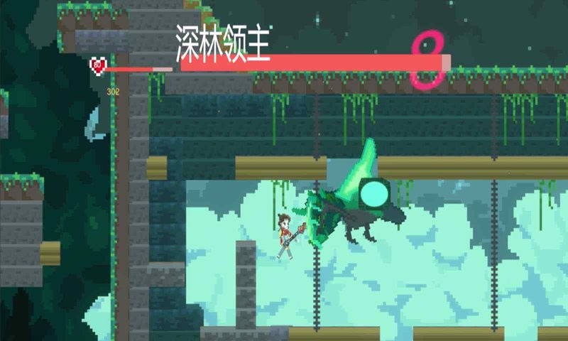 魔之泣demo v0.52 1