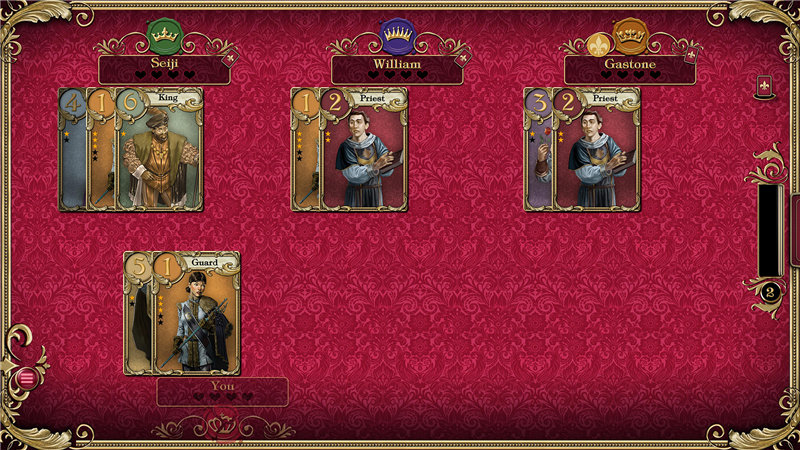 情書 v0.0.61 0