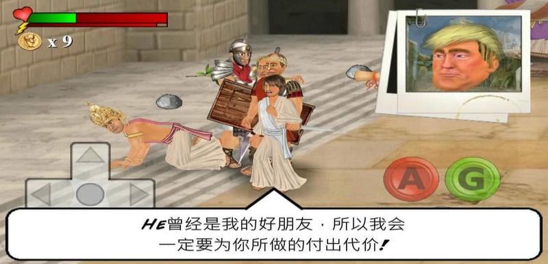 監(jiān)獄暴動 v1.401 0