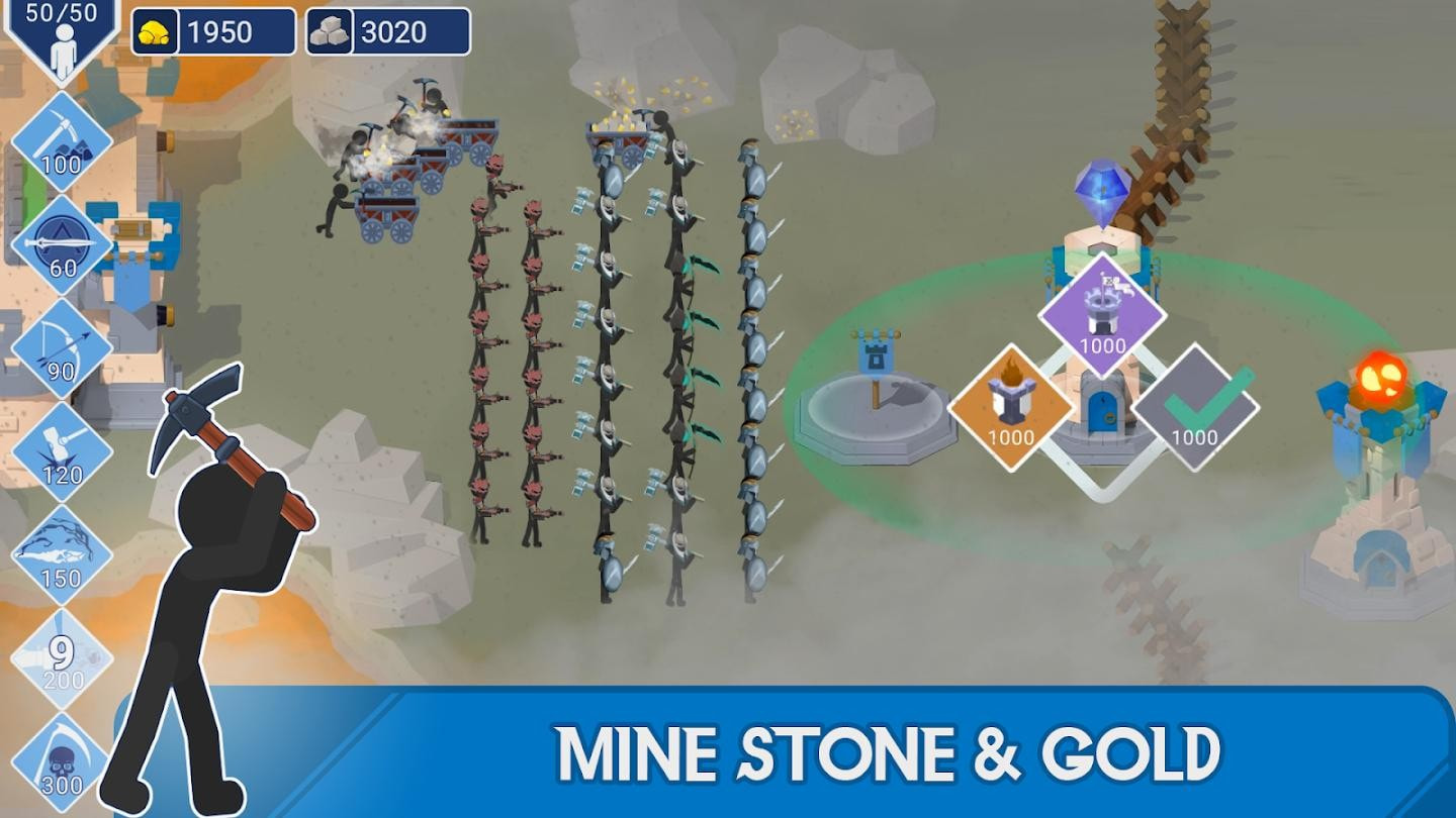 終極火柴人戰(zhàn)爭 v1.0.13.0 2