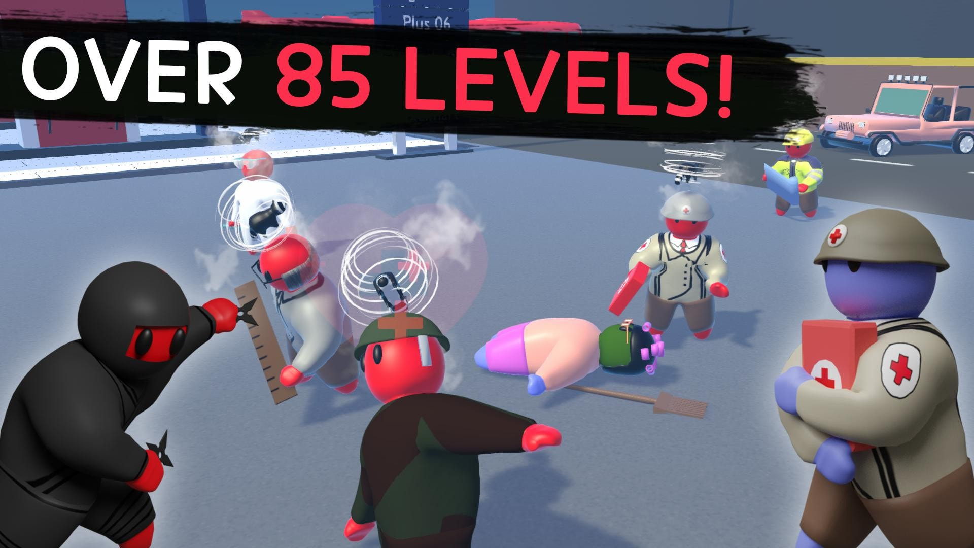 這不是一個戰斗模擬器 v1.3 0