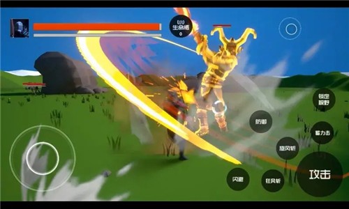 無盡戰(zhàn)爭 v1.0 2
