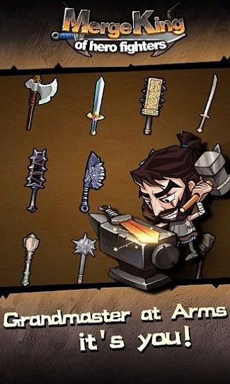 英雄中的合成之王 v1.0.3 1