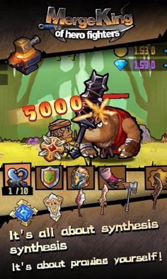 英雄中的合成之王 v1.0.3 0