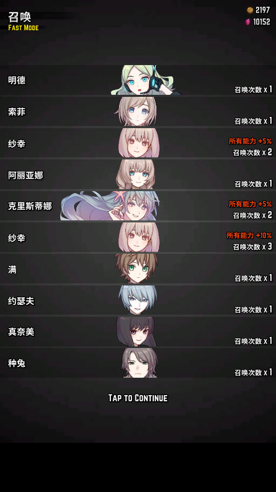 網(wǎng)絡(luò)空間 v1.0.2 1