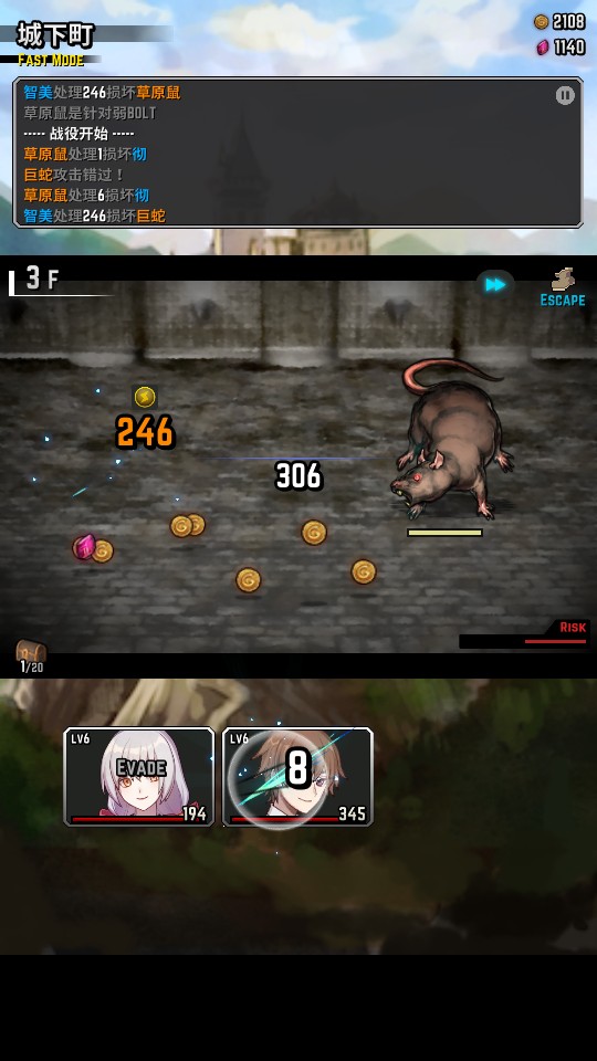 網(wǎng)絡(luò)空間 v1.0.2 0