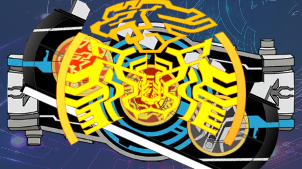 假面騎士終極救助 v9 0