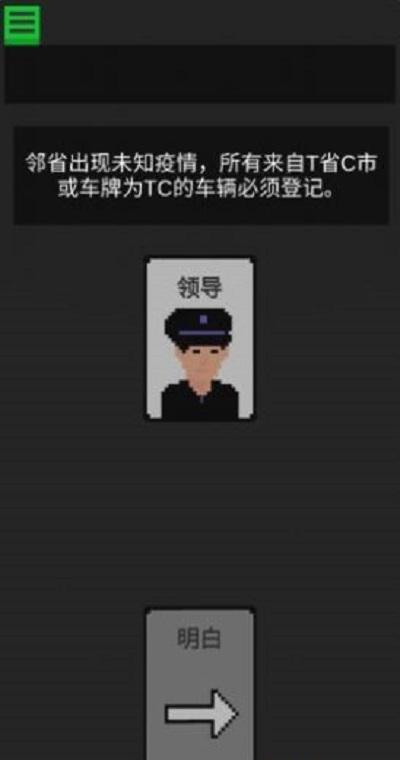生命卡 v0.0.42 2