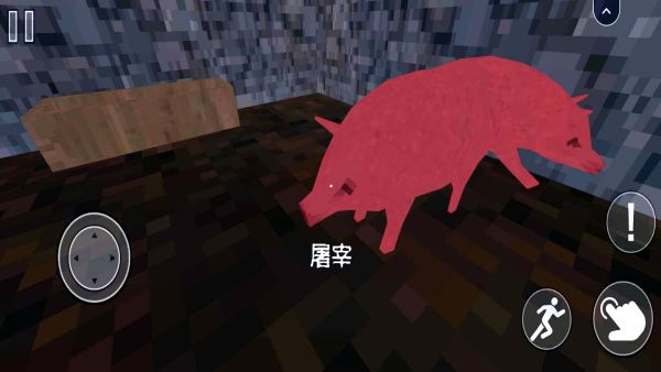 恐怖小豬怪談 v1.1 0