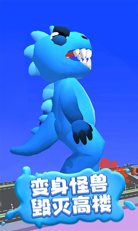 瘋狂踩踩踩 v1.0 0
