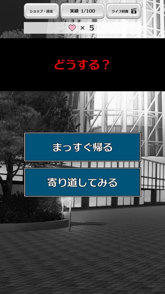 家出少女 v5.0 0