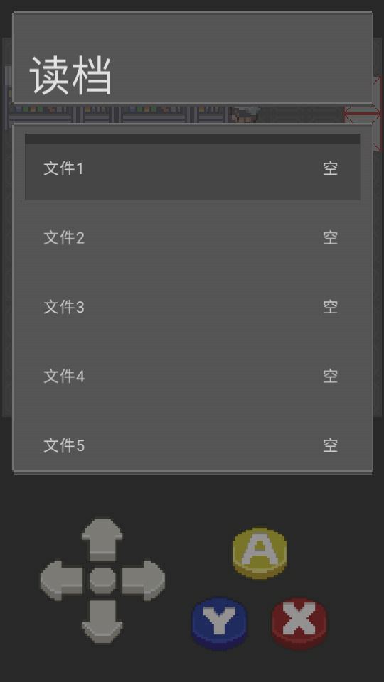 口袋妖怪圣地 v0.1 0